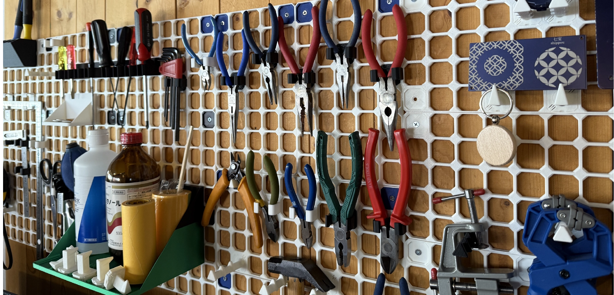 Hand Tools