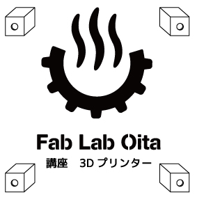 fablab_3D